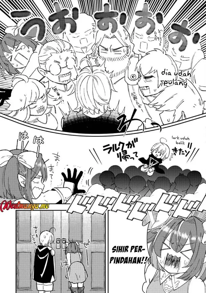 image-komik-shoki-skill-ga-benri-sugite-isekai-seikatsu-ga-tanoshisugiru-chapter-19-6/23