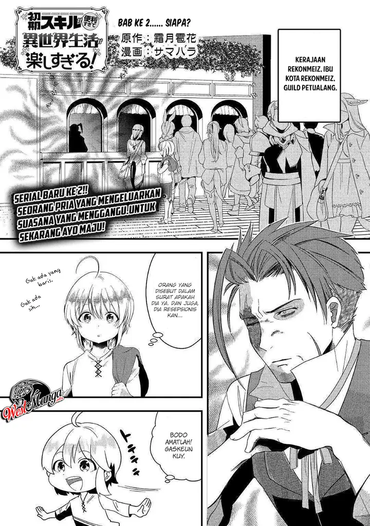 image-komik-shoki-skill-ga-benri-sugite-isekai-seikatsu-ga-tanoshisugiru-chapter-2-1/37