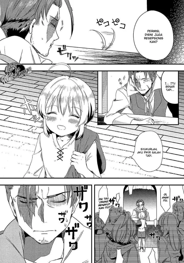 image-komik-shoki-skill-ga-benri-sugite-isekai-seikatsu-ga-tanoshisugiru-chapter-2-3/37