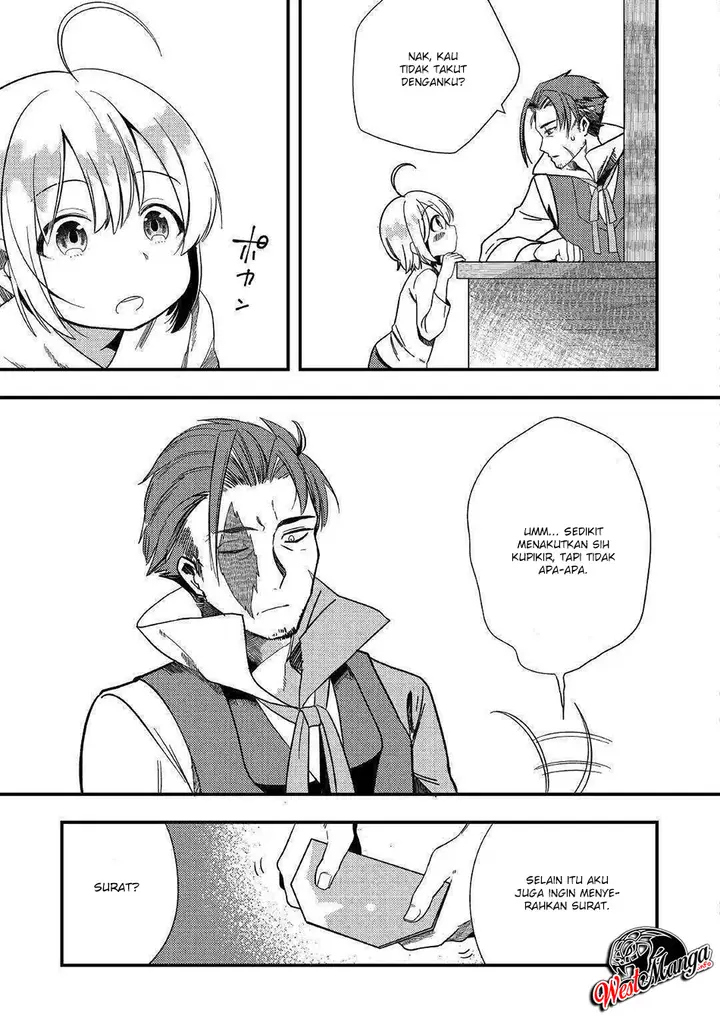 image-komik-shoki-skill-ga-benri-sugite-isekai-seikatsu-ga-tanoshisugiru-chapter-2-4/37