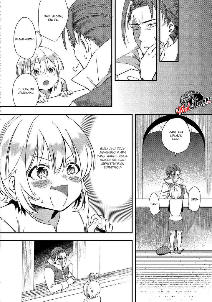 image-komik-shoki-skill-ga-benri-sugite-isekai-seikatsu-ga-tanoshisugiru-chapter-2-5/37