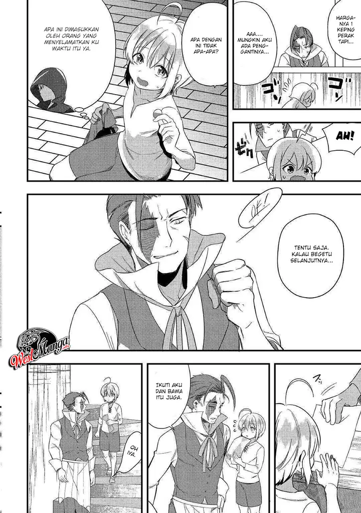 image-komik-shoki-skill-ga-benri-sugite-isekai-seikatsu-ga-tanoshisugiru-chapter-2-7/37