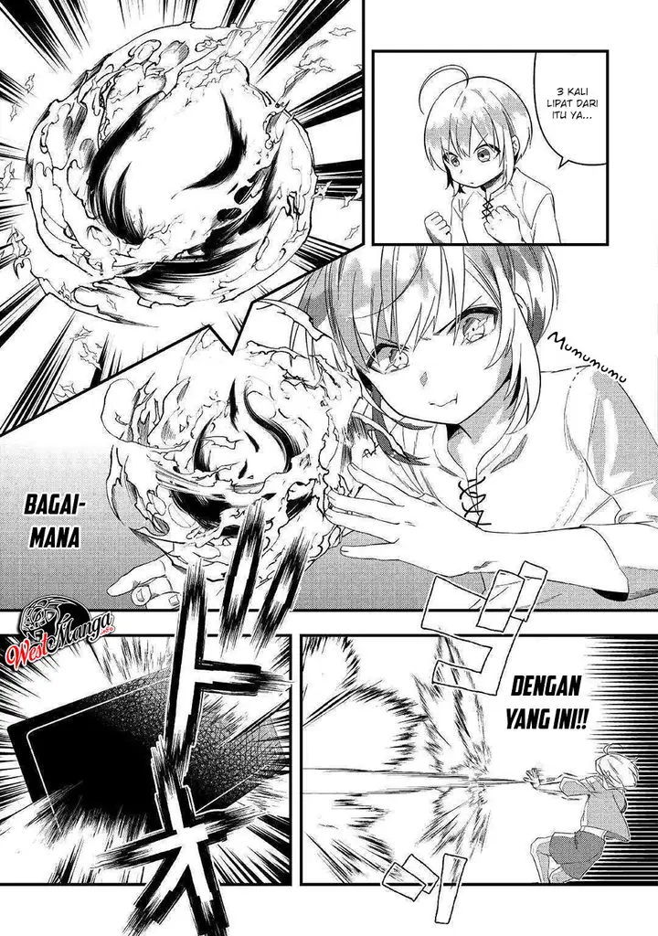 image-komik-shoki-skill-ga-benri-sugite-isekai-seikatsu-ga-tanoshisugiru-chapter-2-12/37
