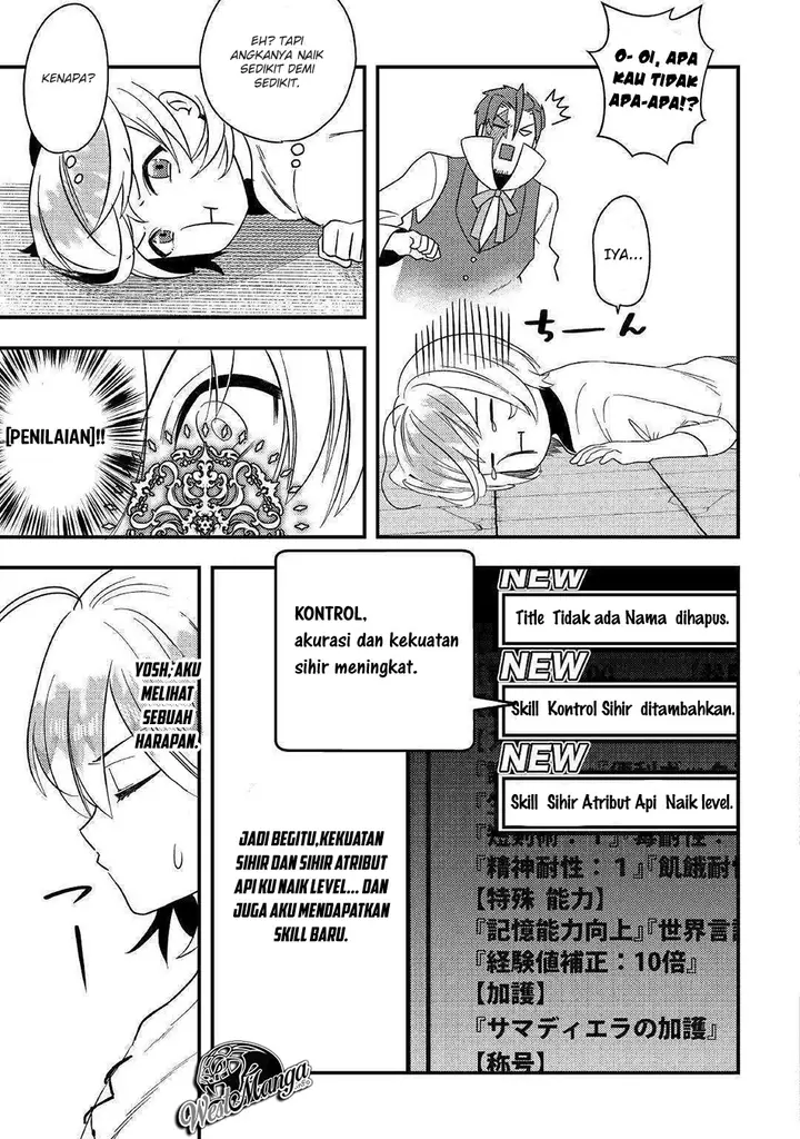 image-komik-shoki-skill-ga-benri-sugite-isekai-seikatsu-ga-tanoshisugiru-chapter-2-15/37