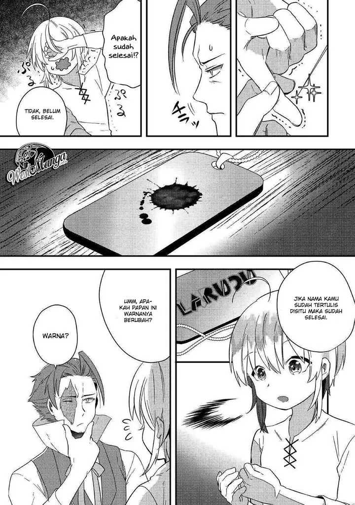image-komik-shoki-skill-ga-benri-sugite-isekai-seikatsu-ga-tanoshisugiru-chapter-2-26/37