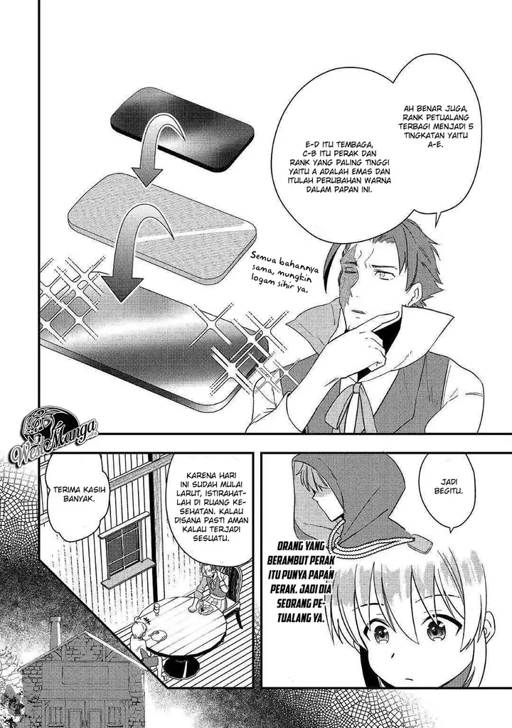 image-komik-shoki-skill-ga-benri-sugite-isekai-seikatsu-ga-tanoshisugiru-chapter-2-27/37