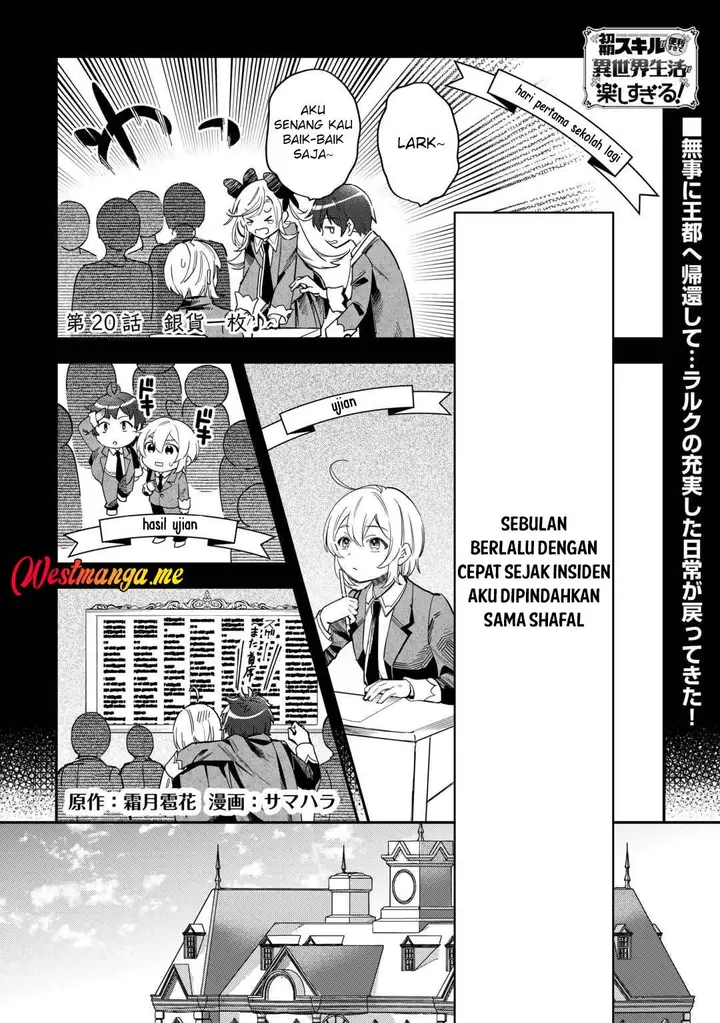image-komik-shoki-skill-ga-benri-sugite-isekai-seikatsu-ga-tanoshisugiru-chapter-20-1/23