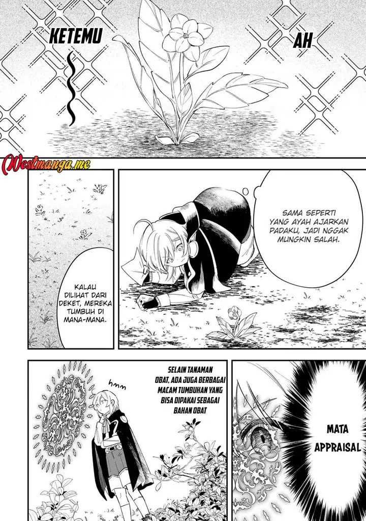 image-komik-shoki-skill-ga-benri-sugite-isekai-seikatsu-ga-tanoshisugiru-chapter-20-9/23