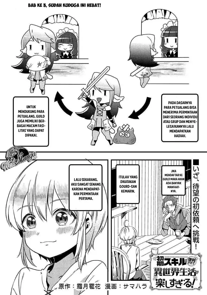 image-komik-shoki-skill-ga-benri-sugite-isekai-seikatsu-ga-tanoshisugiru-chapter-3-1/37