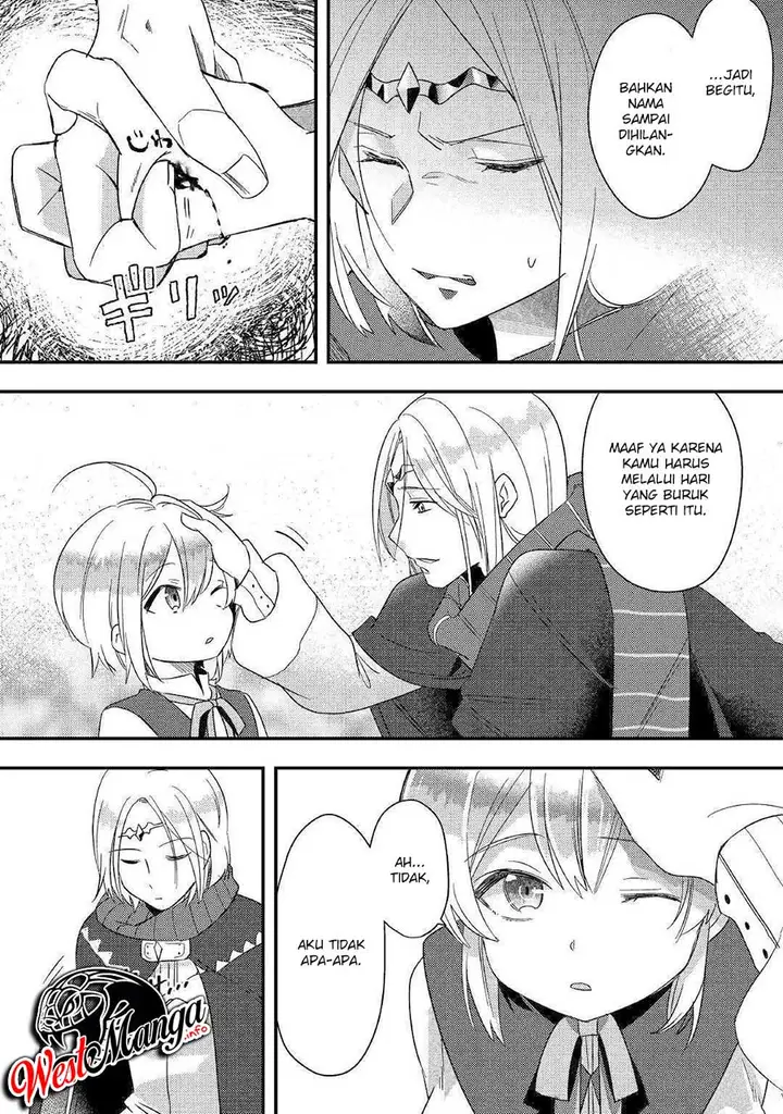 image-komik-shoki-skill-ga-benri-sugite-isekai-seikatsu-ga-tanoshisugiru-chapter-4-31/36