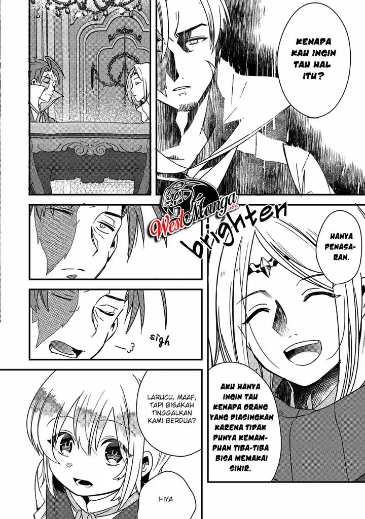 image-komik-shoki-skill-ga-benri-sugite-isekai-seikatsu-ga-tanoshisugiru-chapter-5-5/36