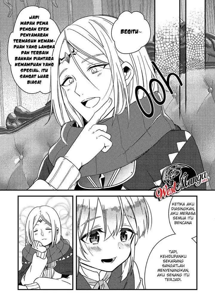 image-komik-shoki-skill-ga-benri-sugite-isekai-seikatsu-ga-tanoshisugiru-chapter-5-6/36