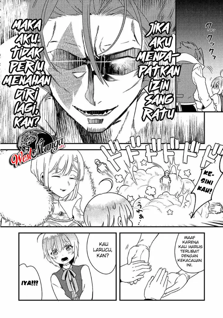 image-komik-shoki-skill-ga-benri-sugite-isekai-seikatsu-ga-tanoshisugiru-chapter-5-15/36