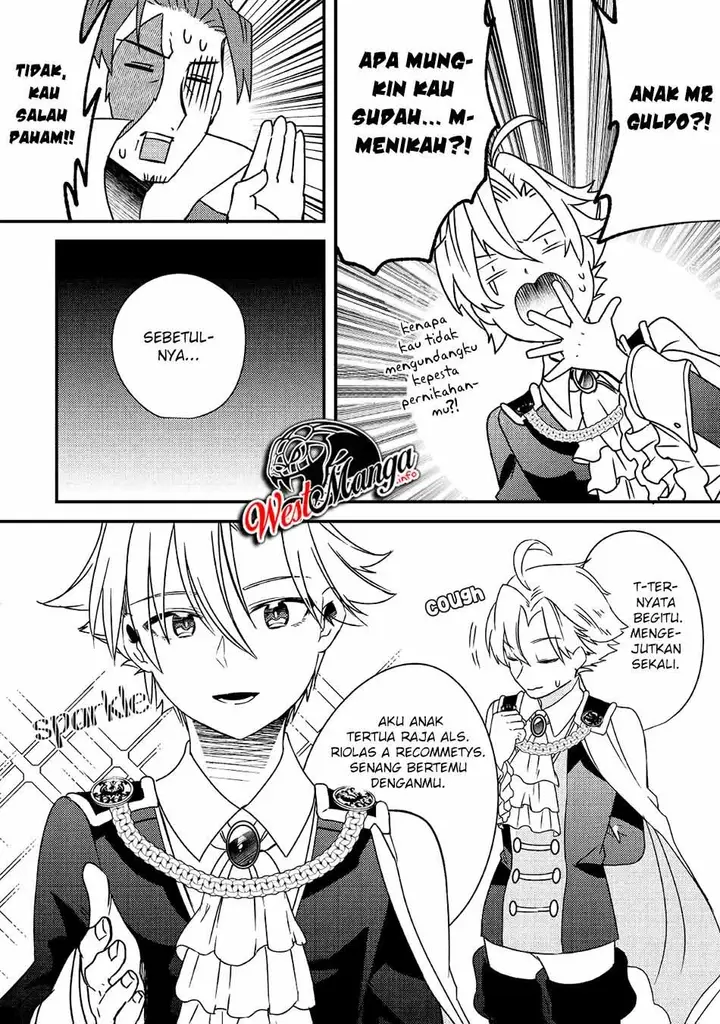 image-komik-shoki-skill-ga-benri-sugite-isekai-seikatsu-ga-tanoshisugiru-chapter-5-21/36