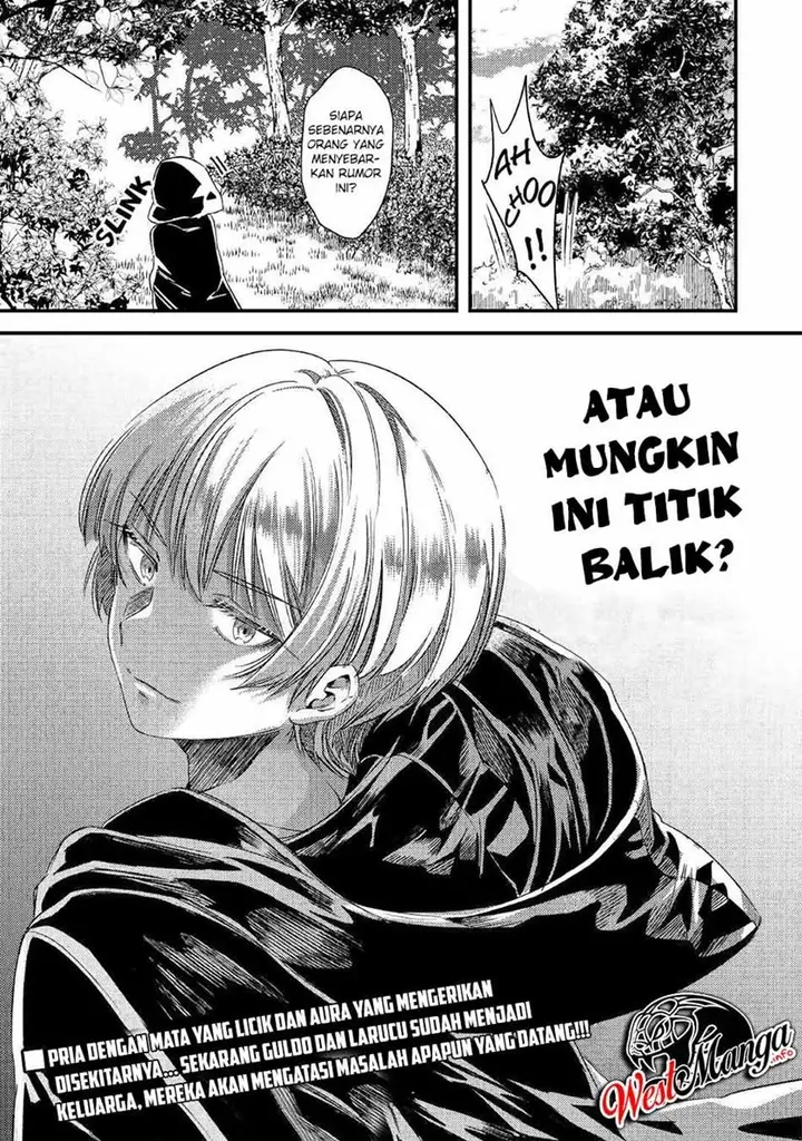 image-komik-shoki-skill-ga-benri-sugite-isekai-seikatsu-ga-tanoshisugiru-chapter-6.2-19/21