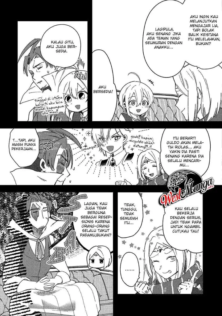 image-komik-shoki-skill-ga-benri-sugite-isekai-seikatsu-ga-tanoshisugiru-chapter-7-6/20