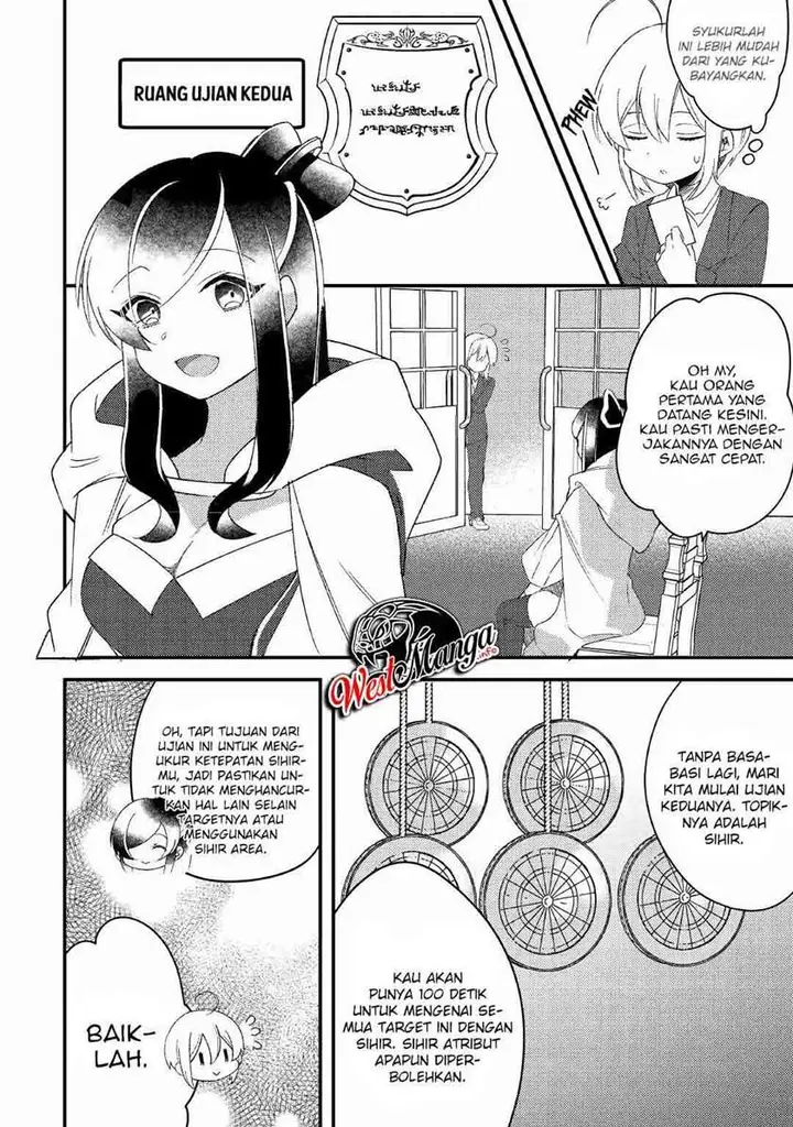 image-komik-shoki-skill-ga-benri-sugite-isekai-seikatsu-ga-tanoshisugiru-chapter-8-8/23