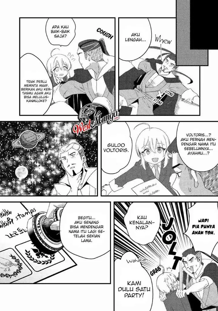 image-komik-shoki-skill-ga-benri-sugite-isekai-seikatsu-ga-tanoshisugiru-chapter-8-20/23