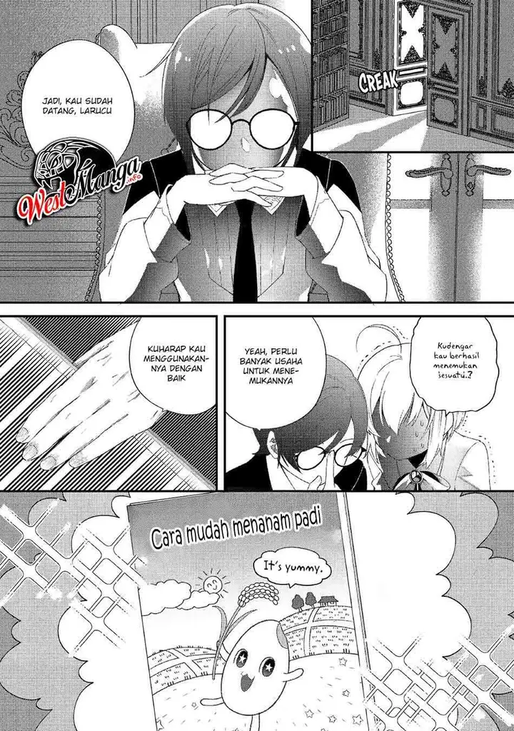 image-komik-shoki-skill-ga-benri-sugite-isekai-seikatsu-ga-tanoshisugiru-chapter-9-4/33