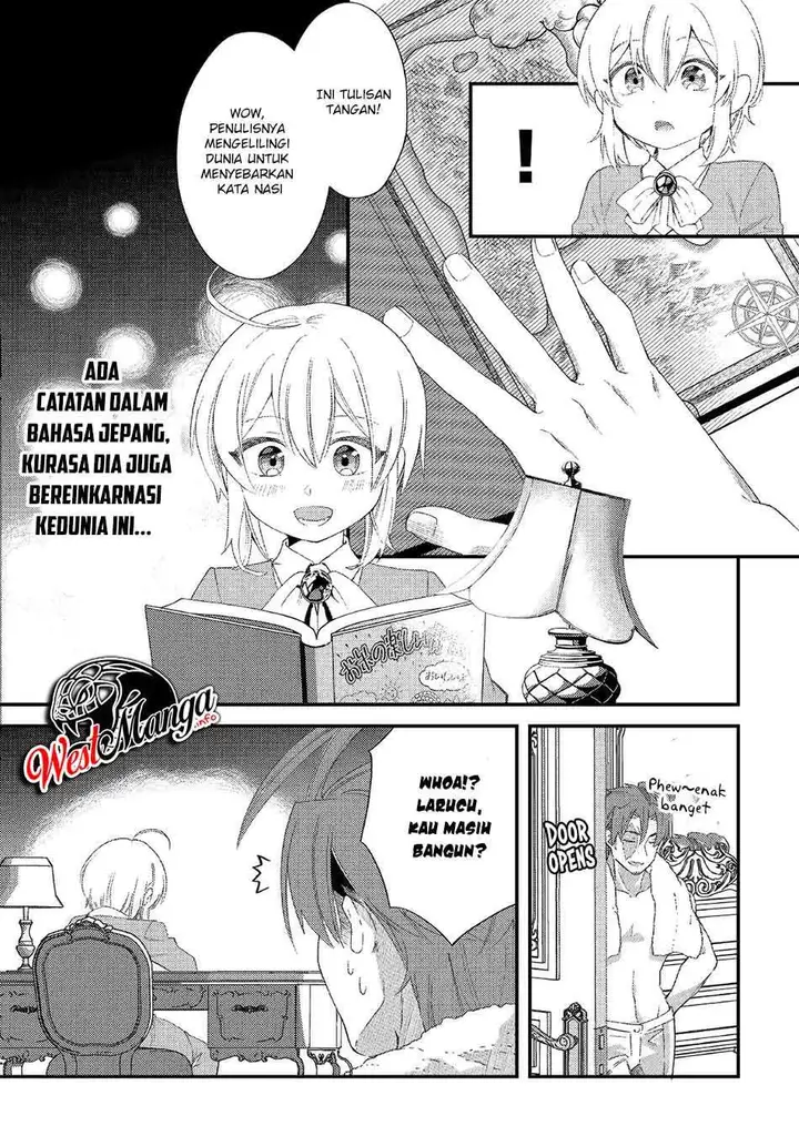 image-komik-shoki-skill-ga-benri-sugite-isekai-seikatsu-ga-tanoshisugiru-chapter-9-6/33