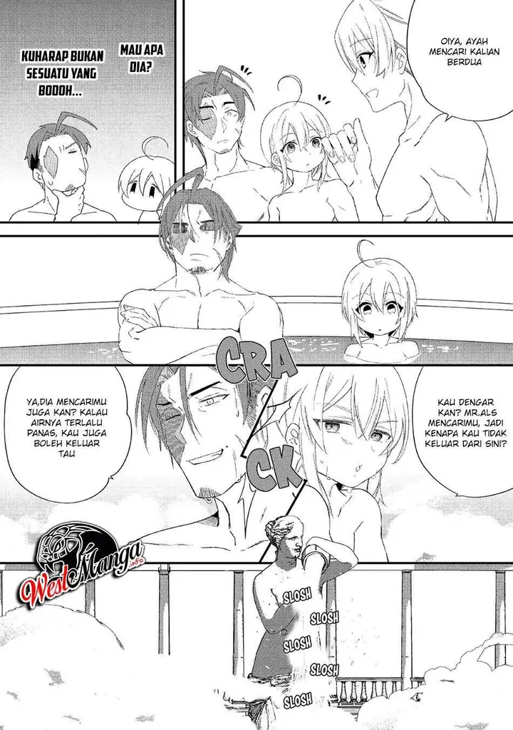 image-komik-shoki-skill-ga-benri-sugite-isekai-seikatsu-ga-tanoshisugiru-chapter-9-12/33