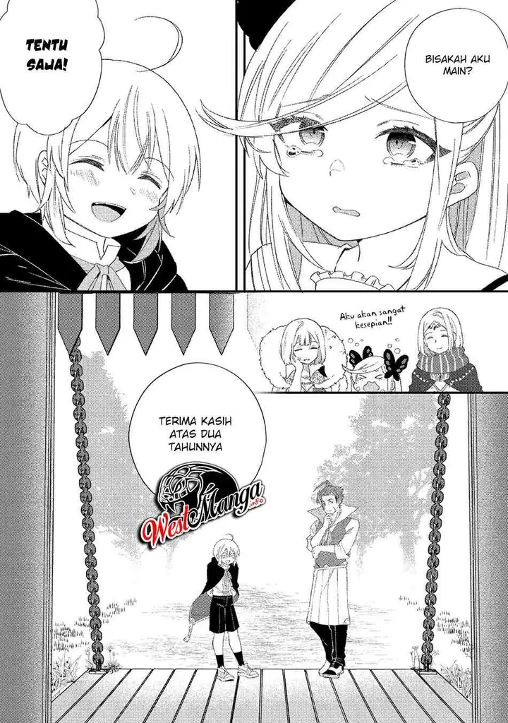 image-komik-shoki-skill-ga-benri-sugite-isekai-seikatsu-ga-tanoshisugiru-chapter-9-22/33