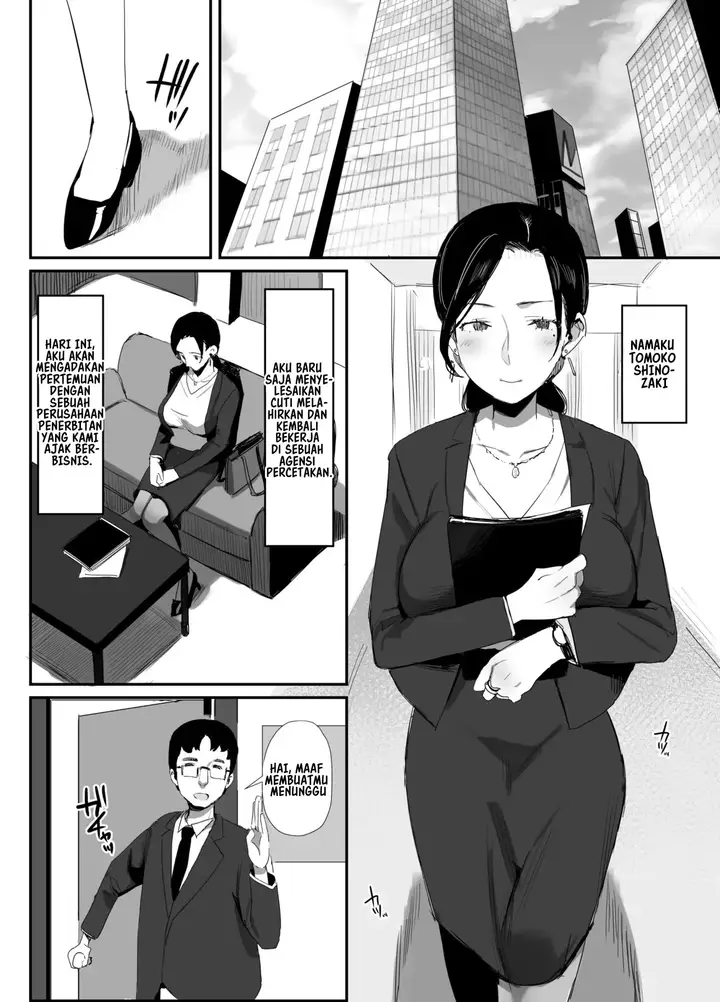 image-komik-shokuba-fukki-shita-hitozuma-ga-netorare-ochiru-made-chapter-1-2/44