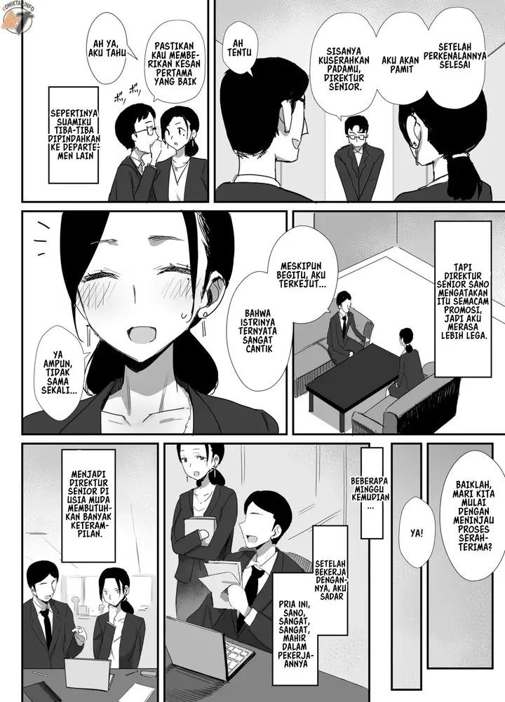 image-komik-shokuba-fukki-shita-hitozuma-ga-netorare-ochiru-made-chapter-1-4/44