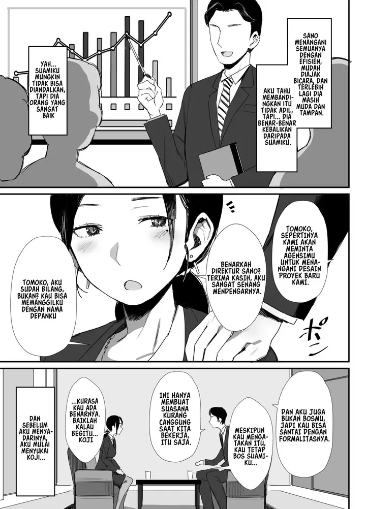 image-komik-shokuba-fukki-shita-hitozuma-ga-netorare-ochiru-made-chapter-1-5/44