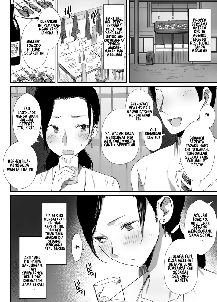 image-komik-shokuba-fukki-shita-hitozuma-ga-netorare-ochiru-made-chapter-1-6/44