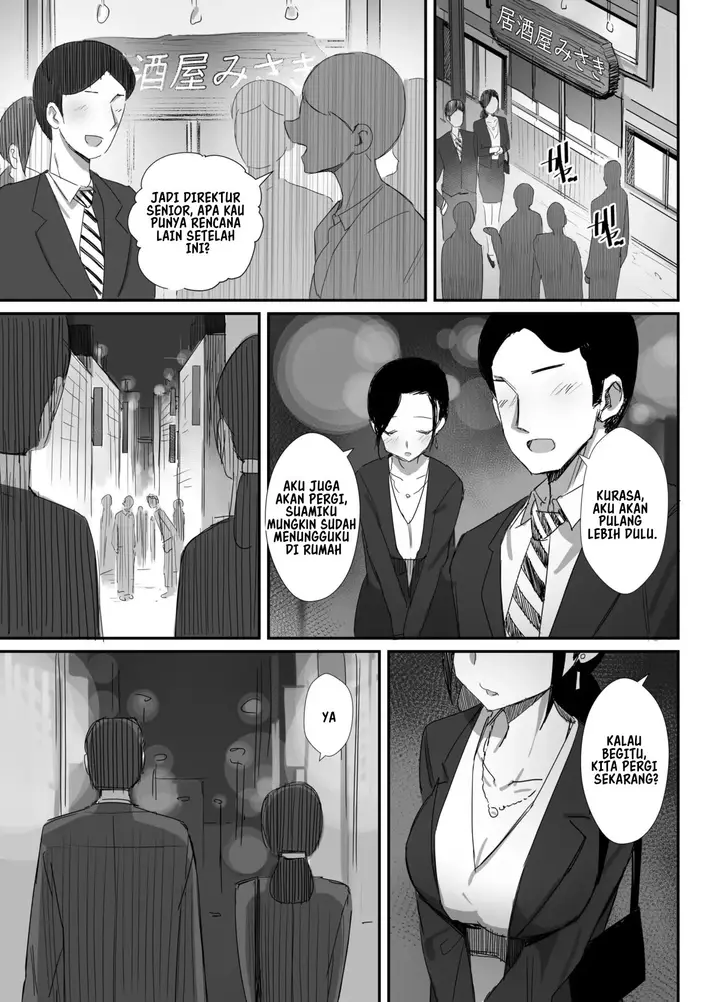 image-komik-shokuba-fukki-shita-hitozuma-ga-netorare-ochiru-made-chapter-1-7/44