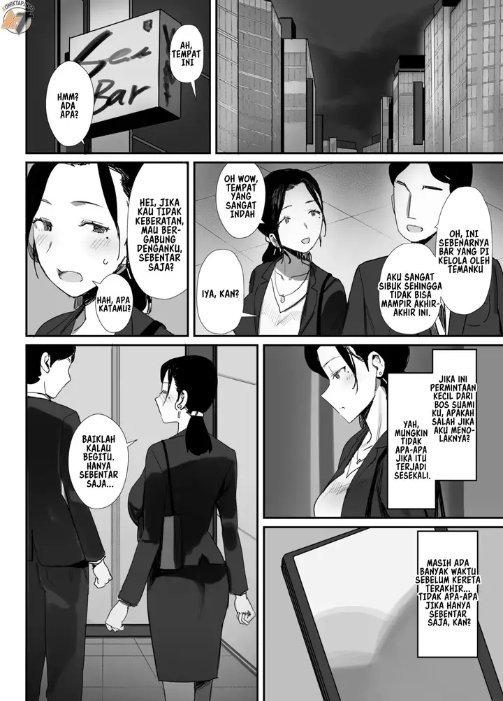 image-komik-shokuba-fukki-shita-hitozuma-ga-netorare-ochiru-made-chapter-1-8/44
