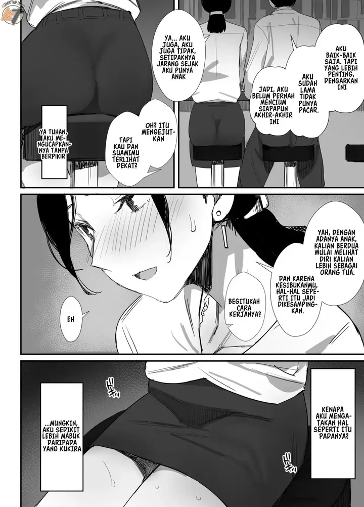 image-komik-shokuba-fukki-shita-hitozuma-ga-netorare-ochiru-made-chapter-1-12/44