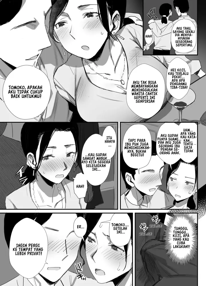 image-komik-shokuba-fukki-shita-hitozuma-ga-netorare-ochiru-made-chapter-1-13/44