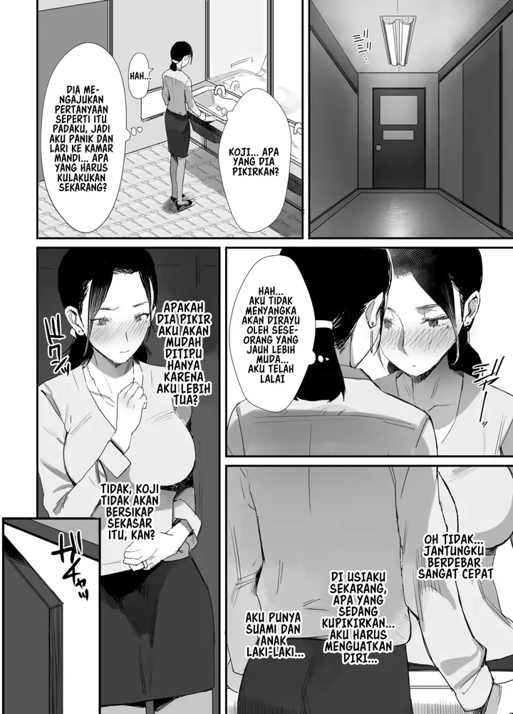 image-komik-shokuba-fukki-shita-hitozuma-ga-netorare-ochiru-made-chapter-1-14/44