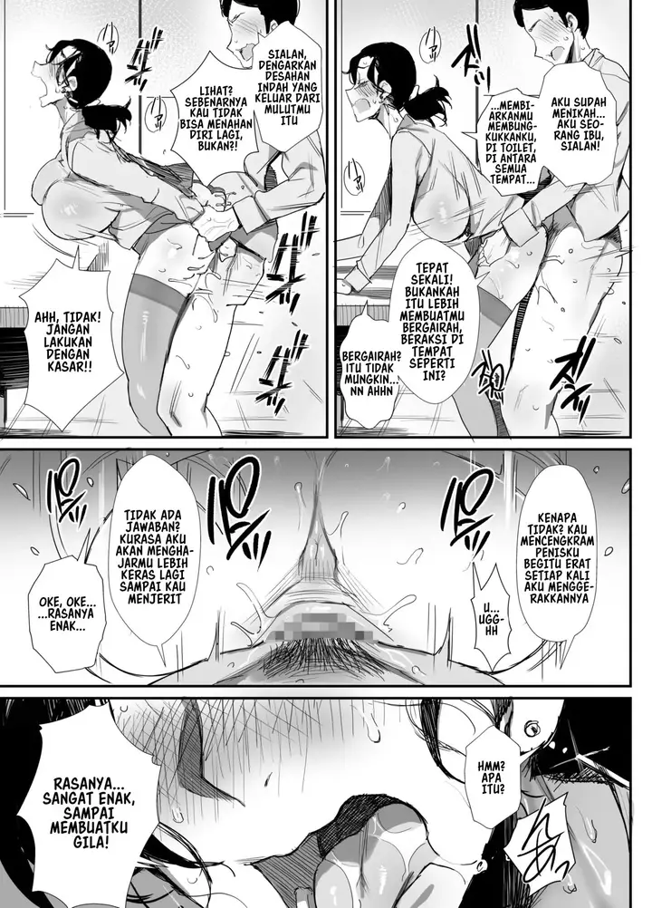 image-komik-shokuba-fukki-shita-hitozuma-ga-netorare-ochiru-made-chapter-1-19/44