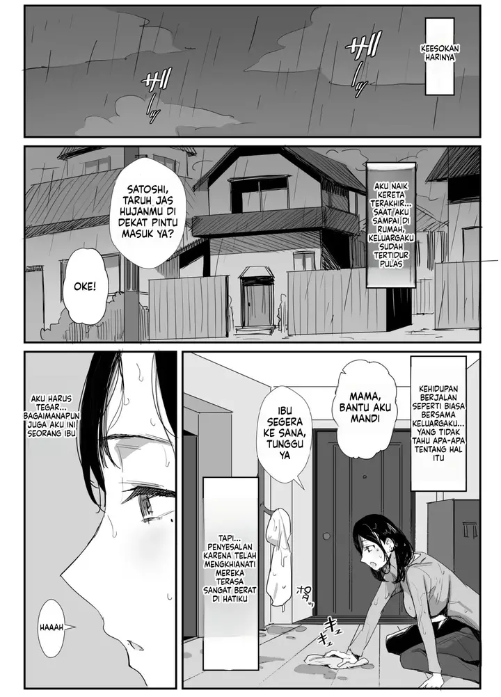 image-komik-shokuba-fukki-shita-hitozuma-ga-netorare-ochiru-made-chapter-1-22/44