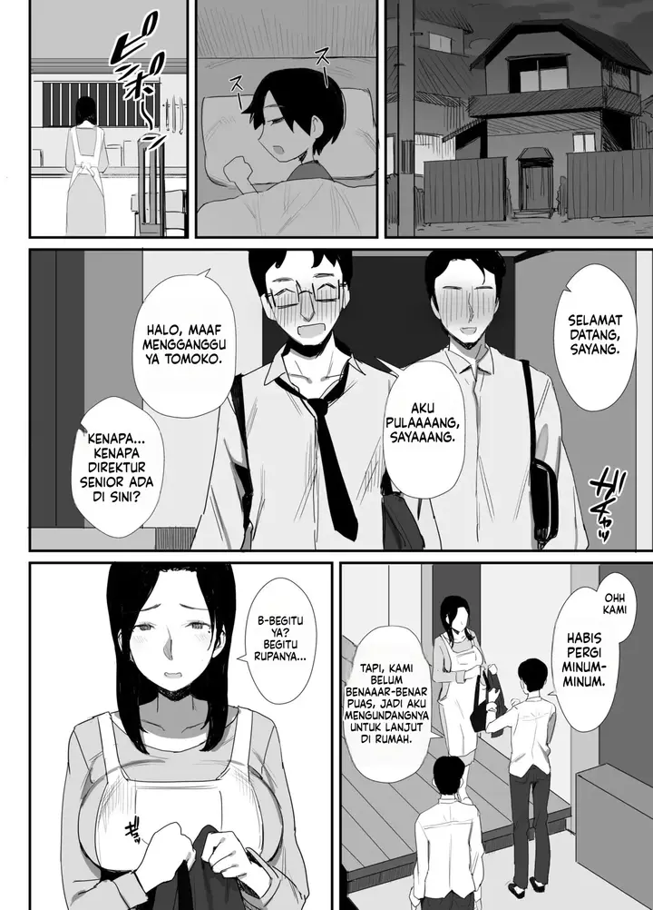 image-komik-shokuba-fukki-shita-hitozuma-ga-netorare-ochiru-made-chapter-1-26/44