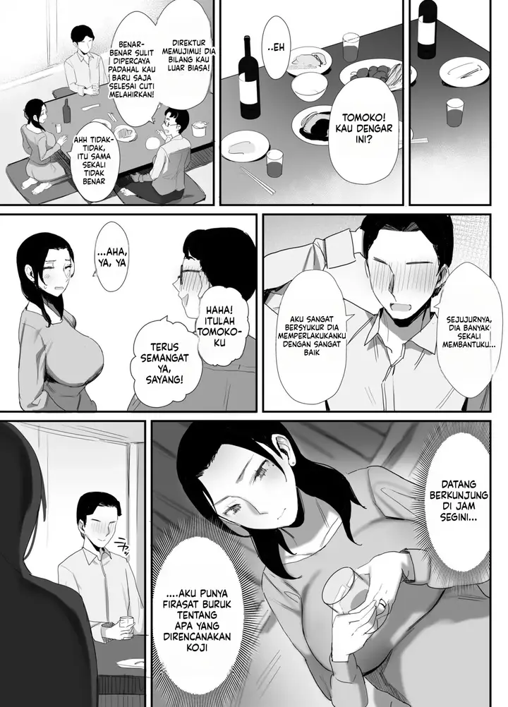 image-komik-shokuba-fukki-shita-hitozuma-ga-netorare-ochiru-made-chapter-1-27/44