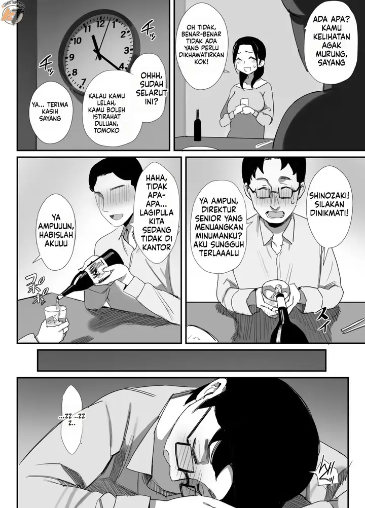 image-komik-shokuba-fukki-shita-hitozuma-ga-netorare-ochiru-made-chapter-1-28/44