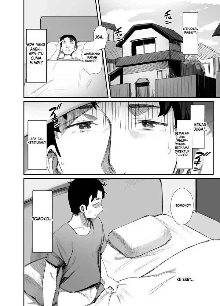 image-komik-shokuba-fukki-shita-hitozuma-ga-netorare-ochiru-made-chapter-2-3/43