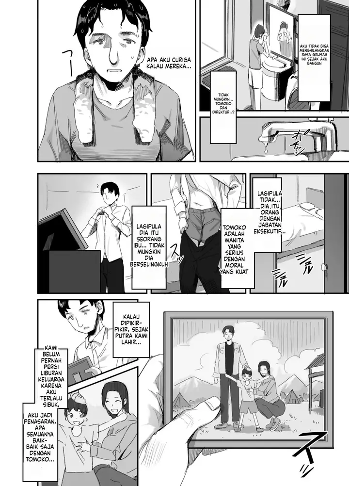 image-komik-shokuba-fukki-shita-hitozuma-ga-netorare-ochiru-made-chapter-2-5/43