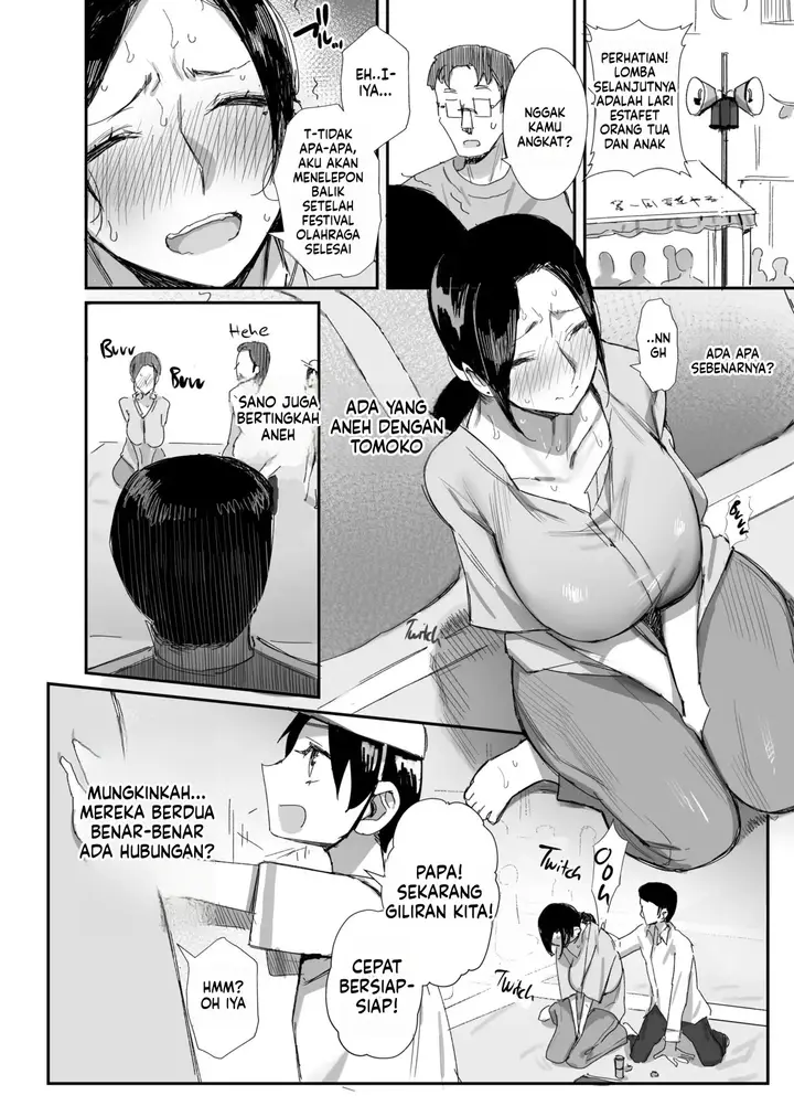 image-komik-shokuba-fukki-shita-hitozuma-ga-netorare-ochiru-made-chapter-2-15/43