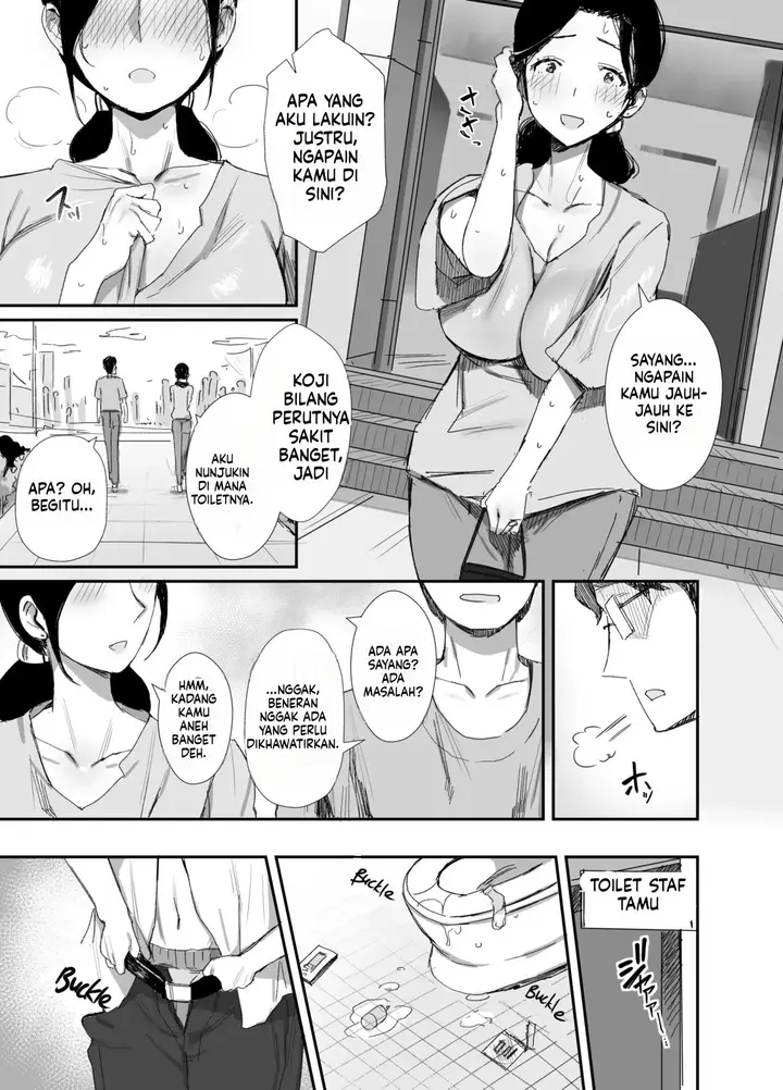 image-komik-shokuba-fukki-shita-hitozuma-ga-netorare-ochiru-made-chapter-2-18/43