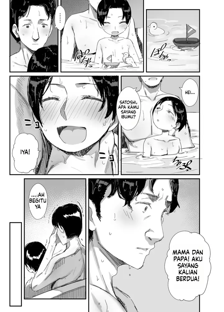 image-komik-shokuba-fukki-shita-hitozuma-ga-netorare-ochiru-made-chapter-2-38/43