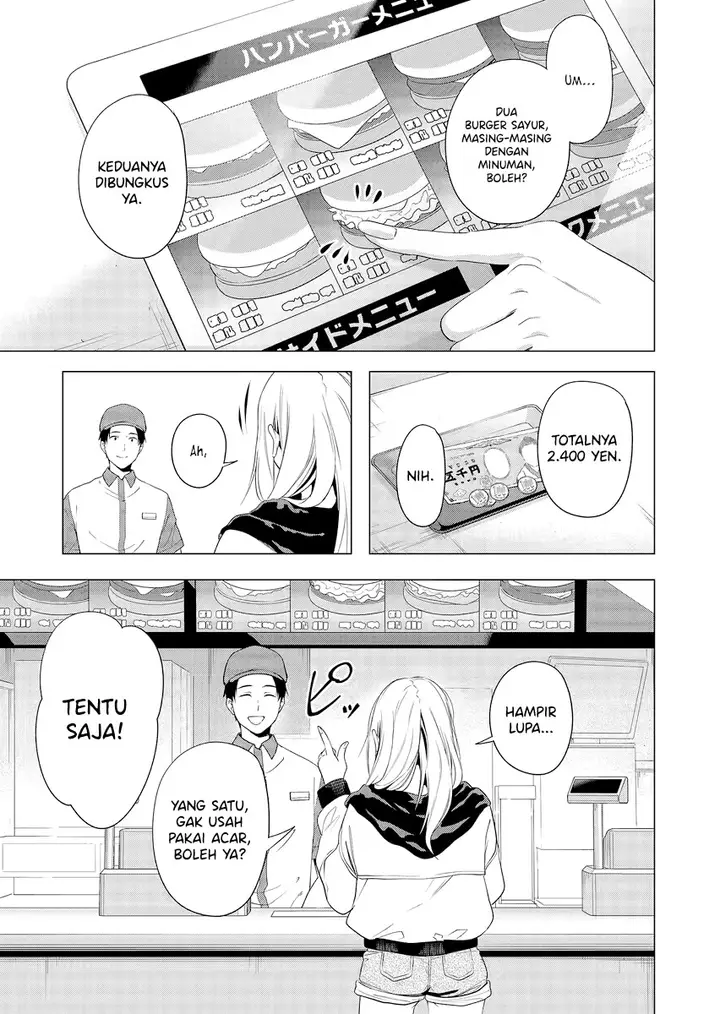 image-komik-shokuba-no-onnanoko-ni-toushisuru-hanashi-chapter-1-4/18