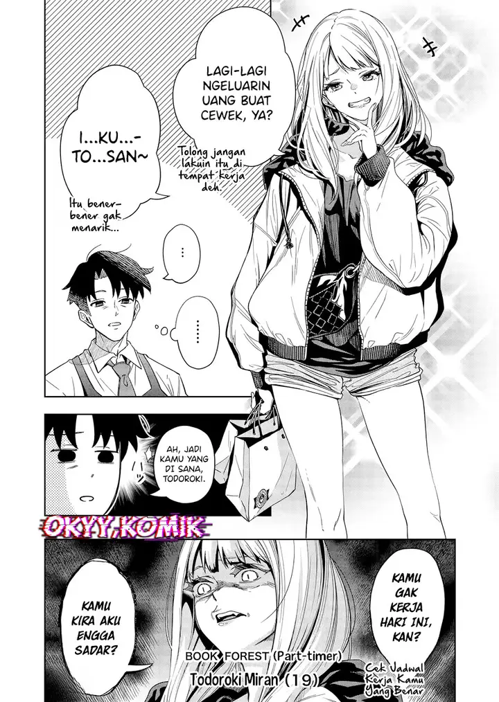 image-komik-shokuba-no-onnanoko-ni-toushisuru-hanashi-chapter-1-7/18