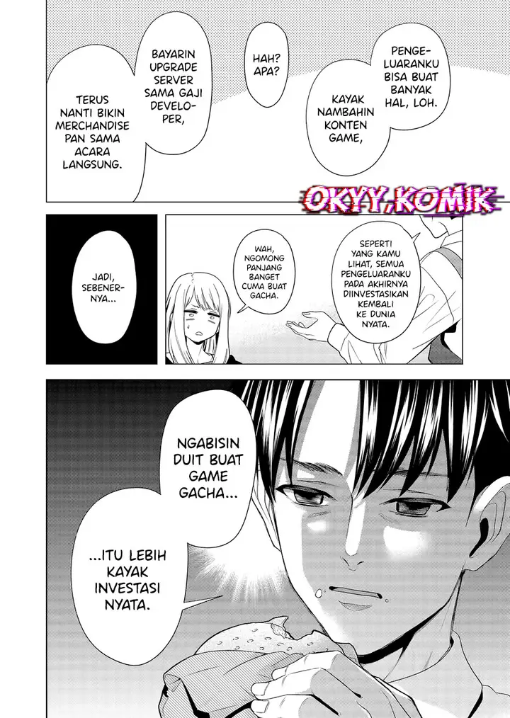 image-komik-shokuba-no-onnanoko-ni-toushisuru-hanashi-chapter-1-11/18