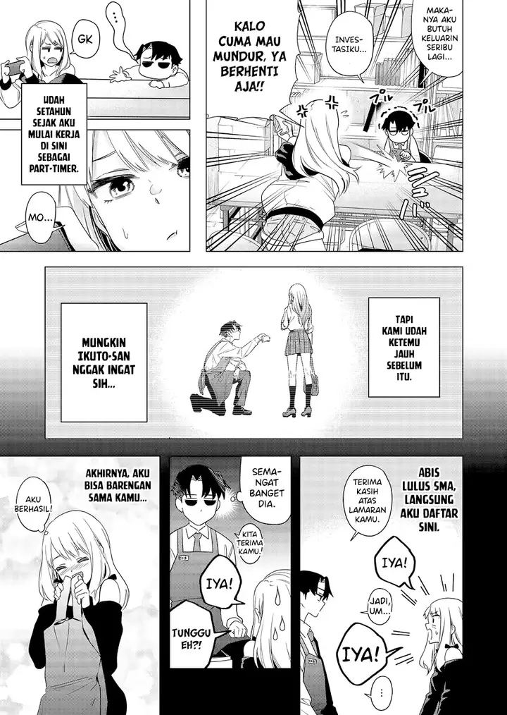 image-komik-shokuba-no-onnanoko-ni-toushisuru-hanashi-chapter-1-12/18