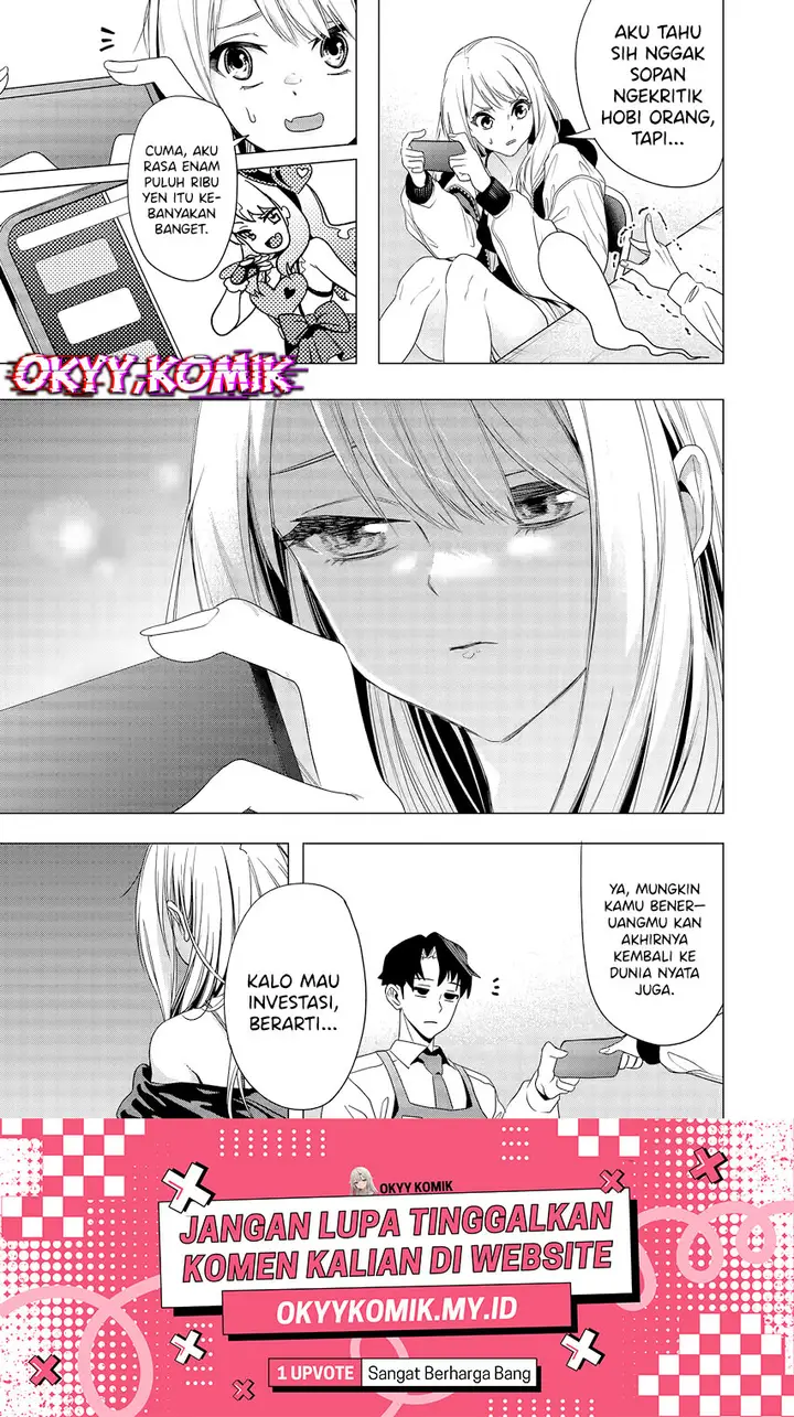 image-komik-shokuba-no-onnanoko-ni-toushisuru-hanashi-chapter-1-14/18